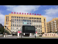 Hunan Sunfull Introducción 01