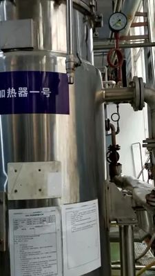 Extracto de hongo blanco Polisacáridos 10% Solubles en agua Polvo amarillo marrón fino para alimentos funcionales y para mejorar la inmunidad