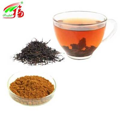 Theaflavins Black Tea Extract 20% 30% 40% Theabrownin Health Food anti-oxidant